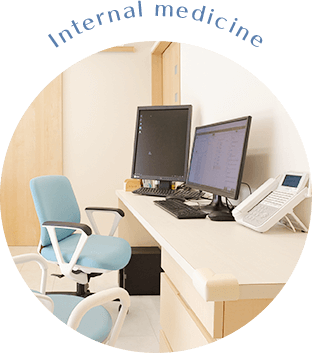 Internal medicine
